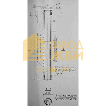 СК 11-40-2 (3.015-5)