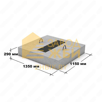 ОП 9 (3.006.1-2/82)