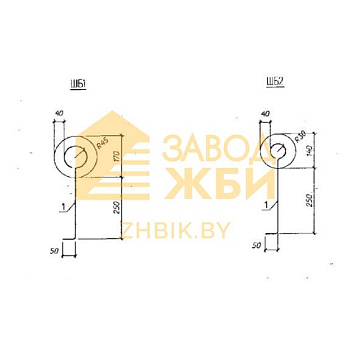 ШБ 2 (Б3.300.1-5.04)
