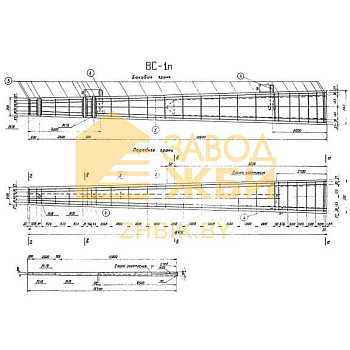 ВС 1 п (ТП 1042тм)