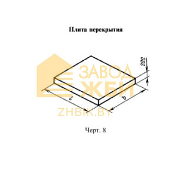 ПЛ 19-18-40 (1.189.1-9)