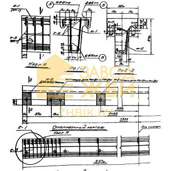 РН 2 т (ПК 01-80)