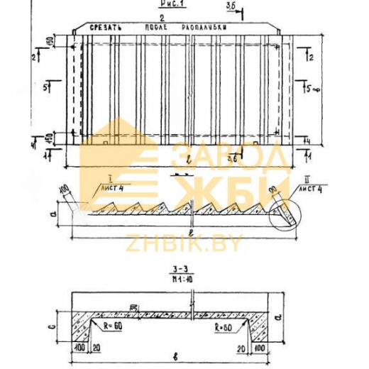 2ЛМФ 42-15-18-5-1