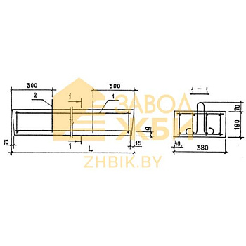 2ПР 15-38-19-72 АVт