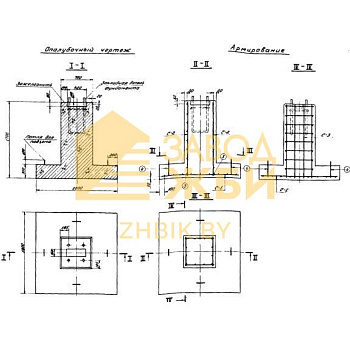 137598Ф 7 (3.505-11)