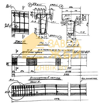 РН 4 п (ПК 01-80)