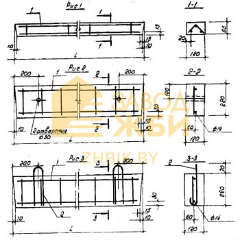 1ПР 1-15-12-6 (Б1.038.1-1)