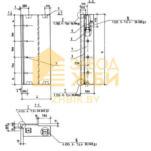 1БНУЛ 8-22-50-75 п