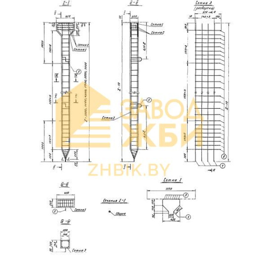 СЛУ 35-2 (3.820-3)