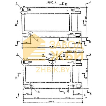 5ПР 30-15-6 АтIIIтс (1.090.1-2с)