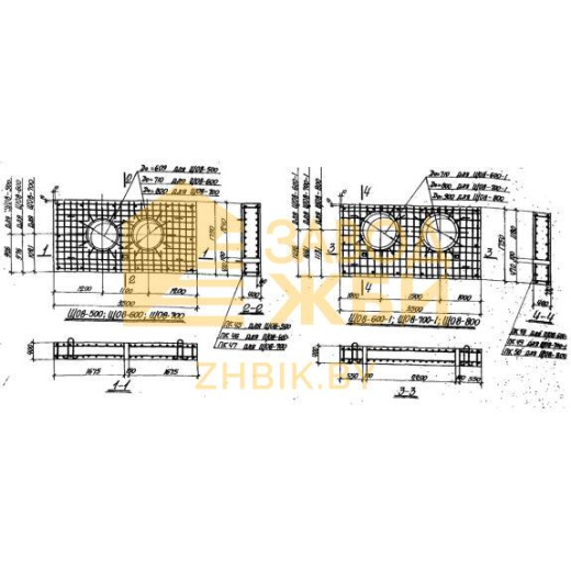 ЩО 8-600-1 (3.006-1)
