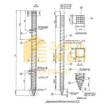 СУ 4,5-30 (1.011-1)