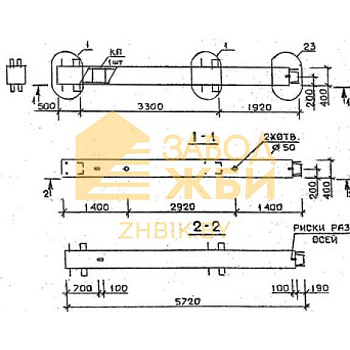 2КВО 33-1,23 В35