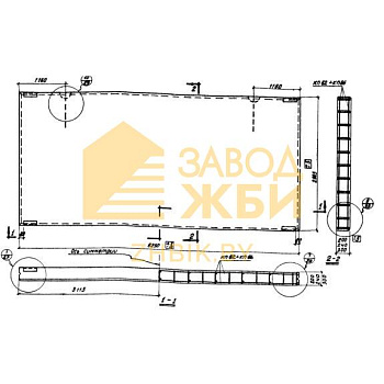 ПСЖ 1-1,2-6 (СТ 02-33)