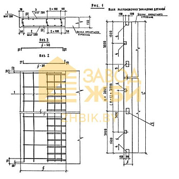 УМК 1200-113 ТАIII