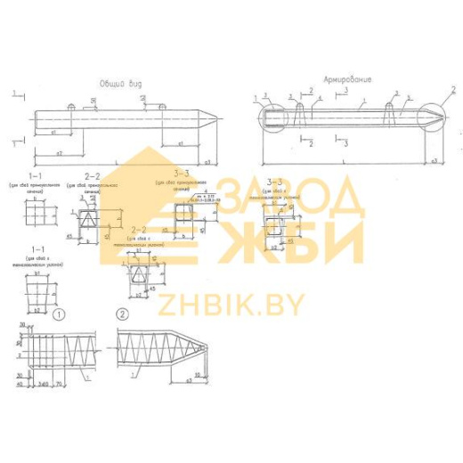 СП 100-30-4 а (Б1.011.1-2.08)