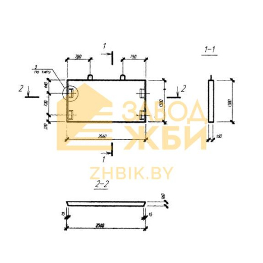 Д 26-14 (Б1.020.1-7)