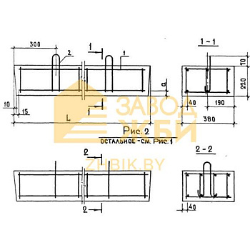 3ПП 14-71 АтV (ГОСТ 948-84)