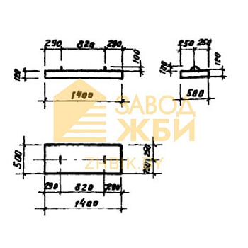 ПП 14-5-2 (ТП 902-9-1)