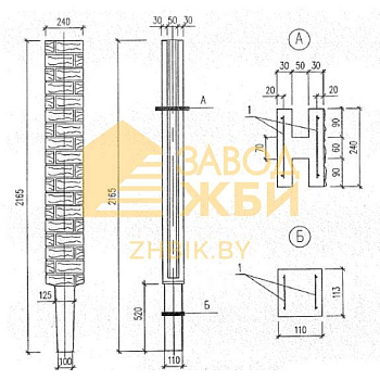 СО 22-24-11 м (Б3.017.1-7.05)