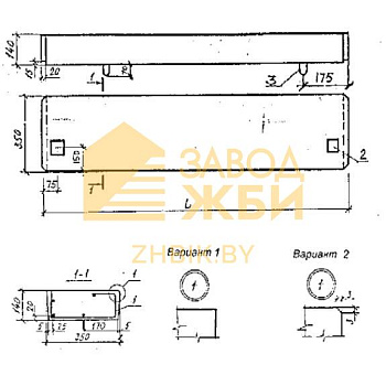 ЛСС 15-14-1 (Б1.055.1-1.01)
