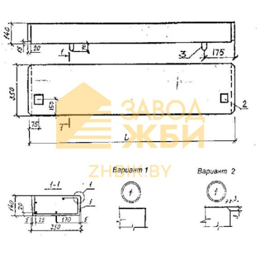 ЛСС 15-14-1 (Б1.055.1-1.01)