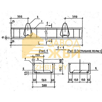 2ПР 14-38-19-72 АIVт