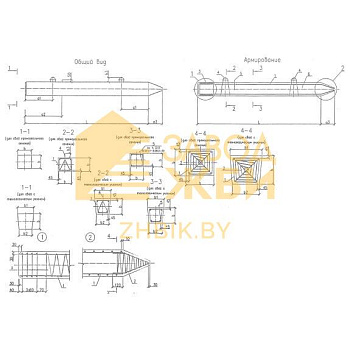 СП 100-30-4 а1 (Б1.011.1-2.08)