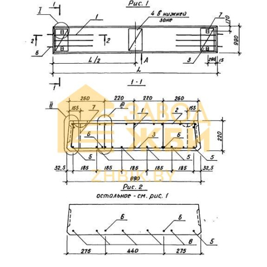П 59-10-8 АIV с-8