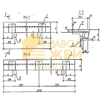 ЛСП 12-17 (Б1.055.1-1.01)