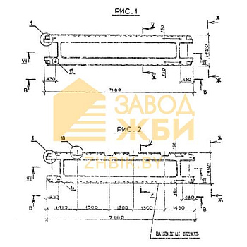 3ПР 72-15-8 АтVтс (1.090.1-2с)