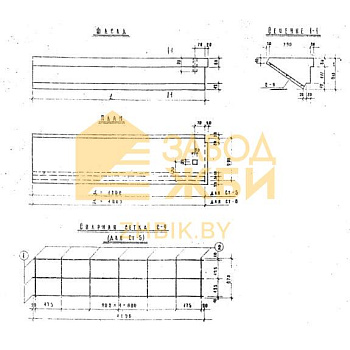 СТ 6 (Альбом НК 33-07)
