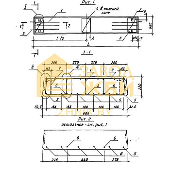 П 59-10-6 АIV с-7