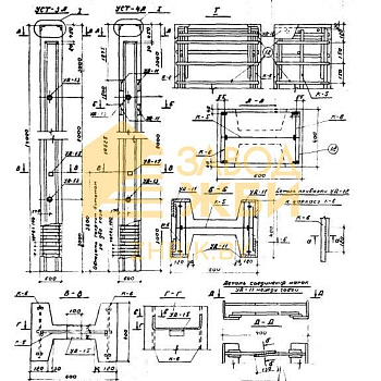 УСТ 3 а (3.407-40/70)