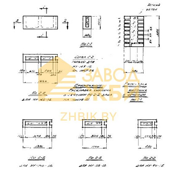 НУ 140-1 Б (СТ 02-01)