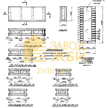 НР 100-2 В (СТ 02-01)