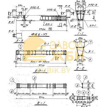 2БФ 48 (ГОСТ 28737-90)