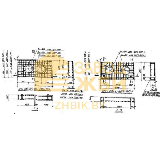 ЩО 7-600-1 (3.006-1)