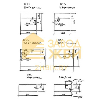 П 4 л (1-335 ТУЛМ)
