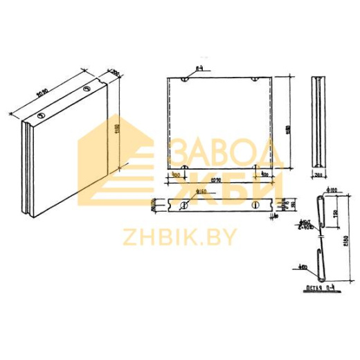 ВБ 21-22-3 (1.134-1)