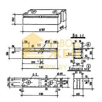 ВБ 12-3-3 (1.134-1)