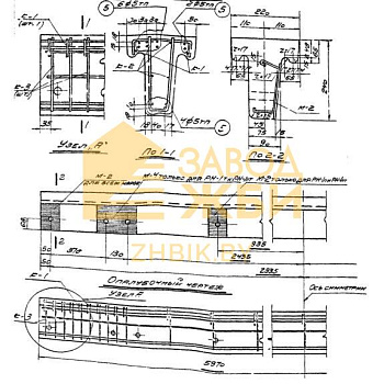 РН 1 т (ПК 01-80)
