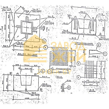 БС 120 (РМ 2-77)