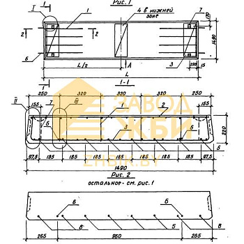 П 59-15-6 АIVт с-7