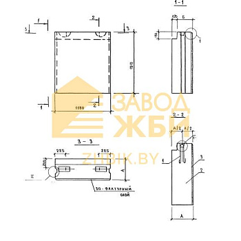 СБ 7,1-12-13-55 т-105