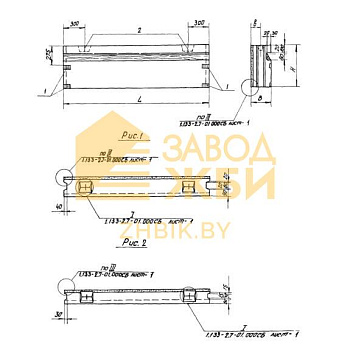 НБП 18-9-3 а (1.133-2)