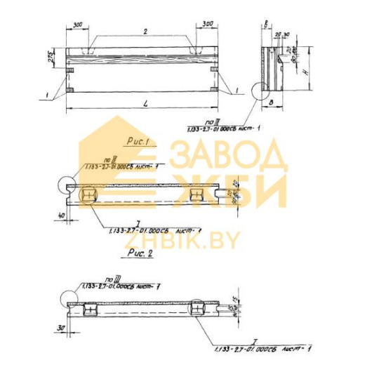 НБП 18-9-3 а (1.133-2)