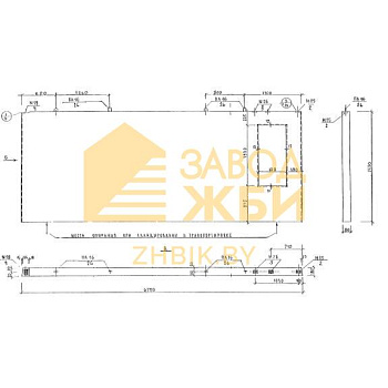 3В 1-2 (Альбом 3РС 31-11)