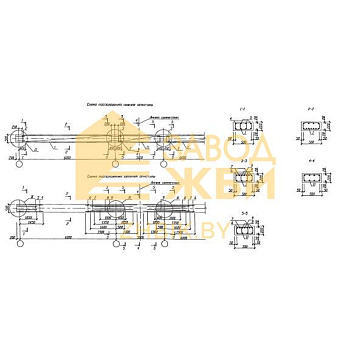 2РС 60-5-36 (Б1.020.1-7)