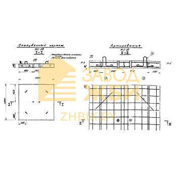 137598ФА 2 (3.505-11)